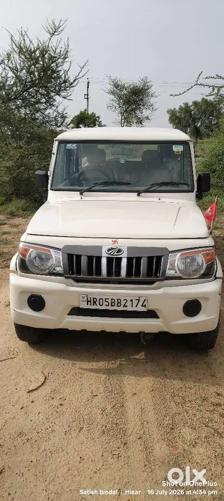 Mahindra Bolero 1.5 Sle Diesel 2019