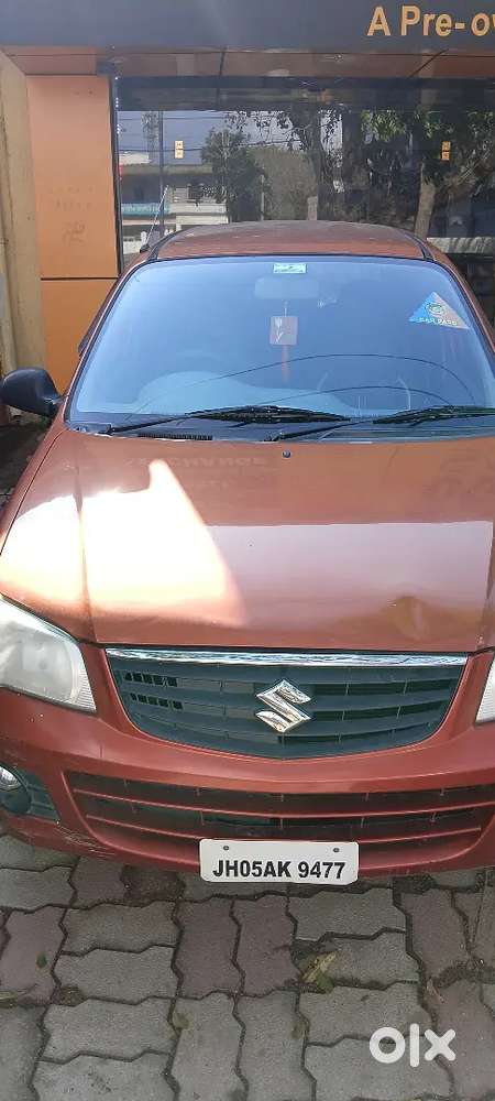 Car Me Koi Kharcha Na Ji Hai