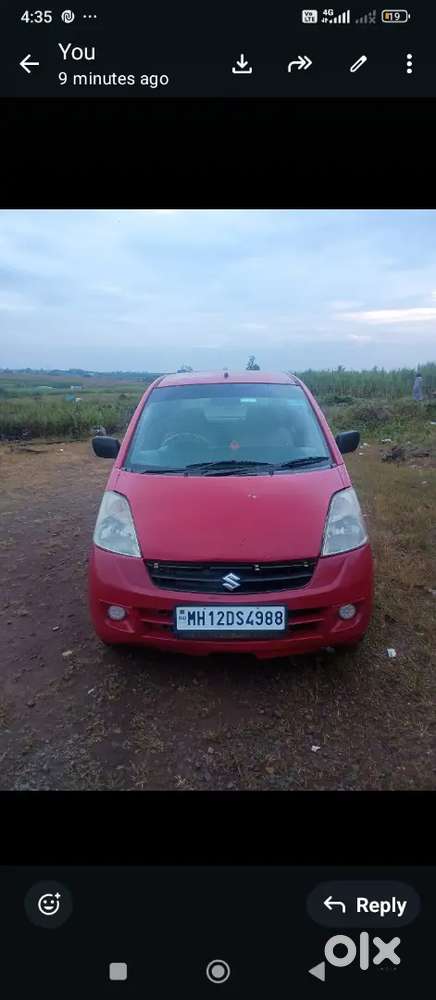 Good कंडीशन