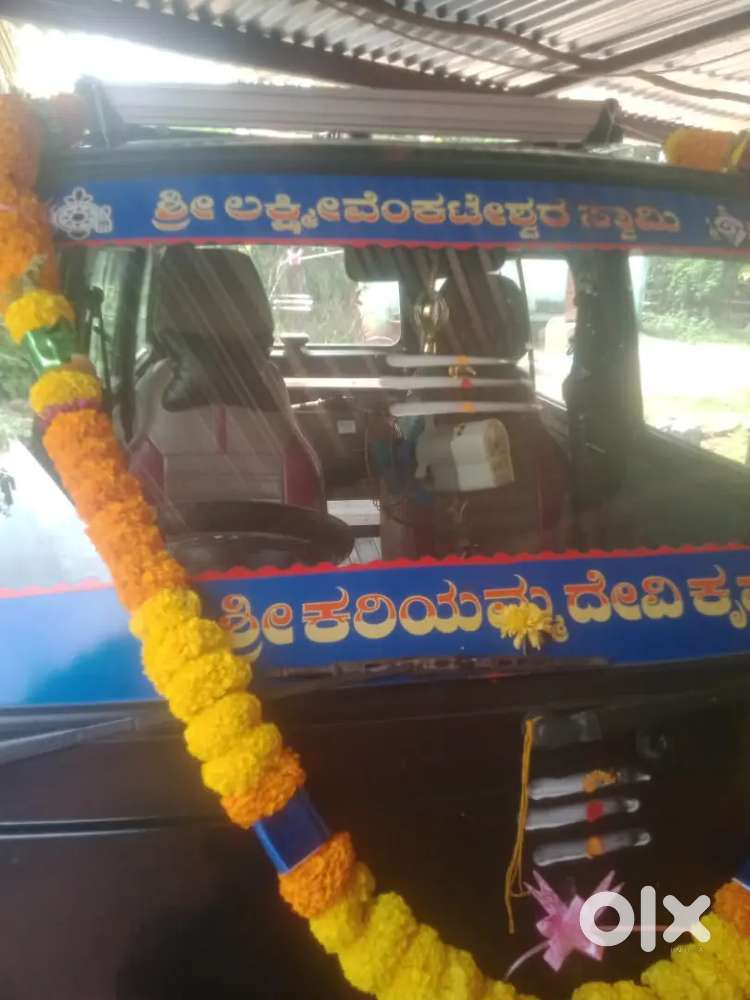 Maruti Suzuki Omni 2006 Lpg Well Maintained