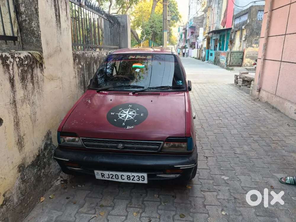 45 हजार फाइनल।