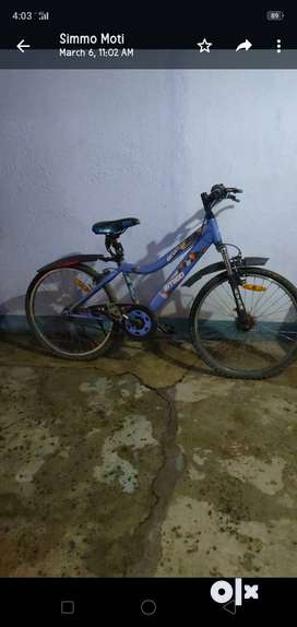 Avon amigo discount gear cycle price
