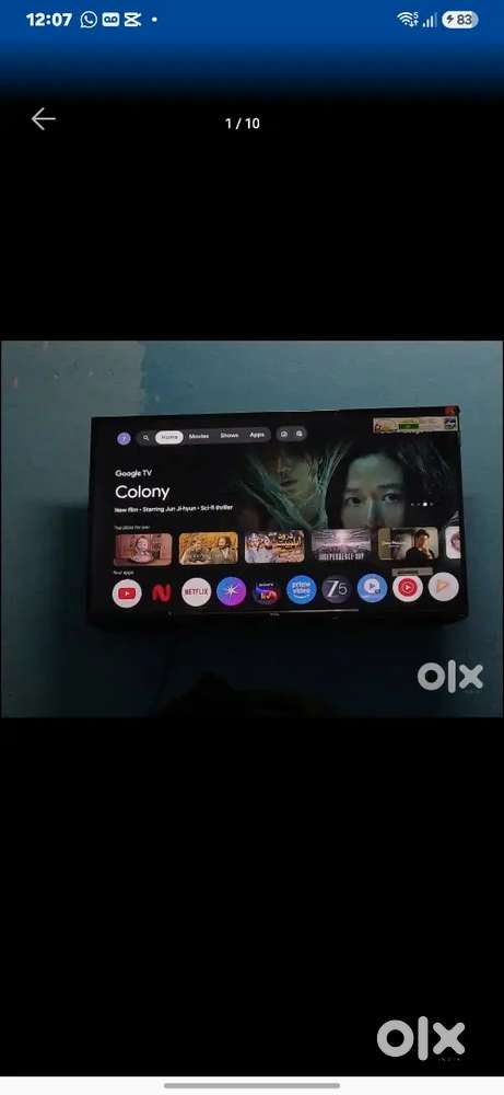 TCL Cell TV Urgent