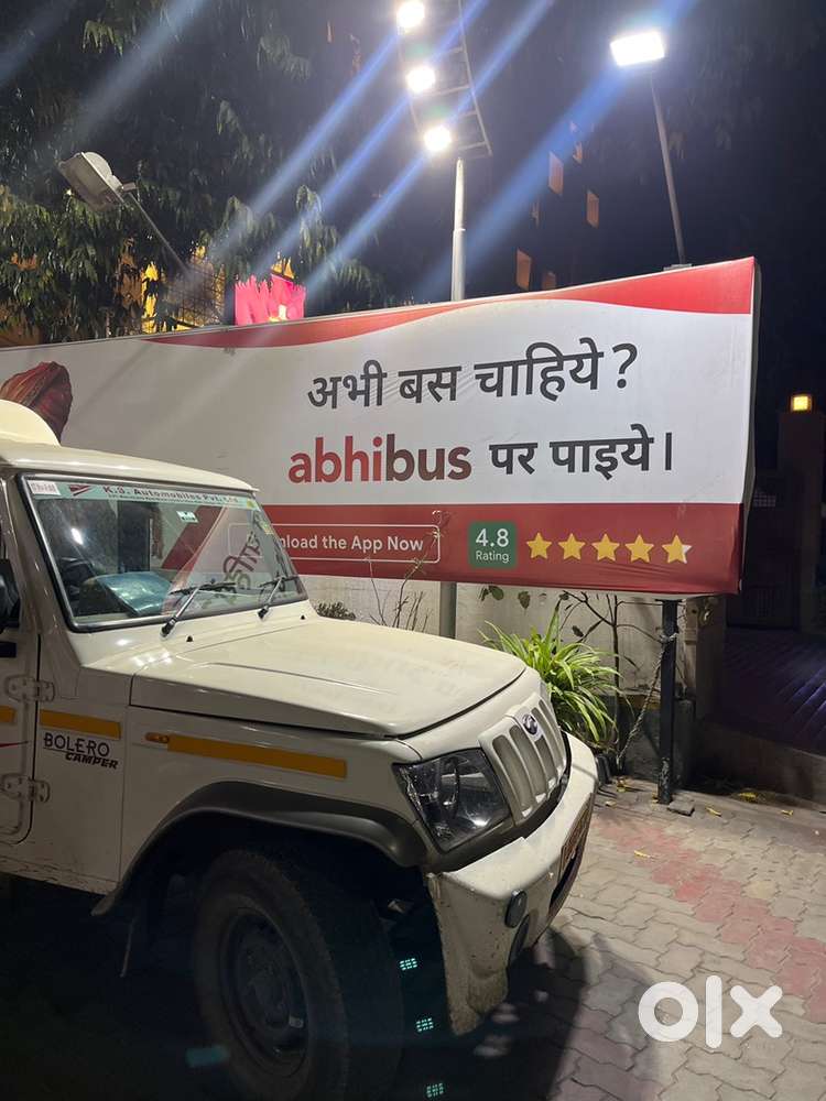 Mahindra Bolero Pik-up 2025 Diesel With Loading Cabin