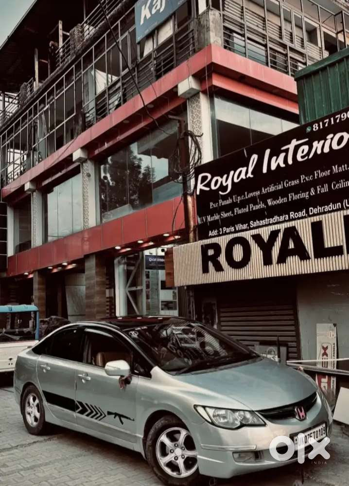 Good Condition Rocket Engine