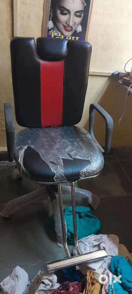 Olx beauty parlour chair best sale near me