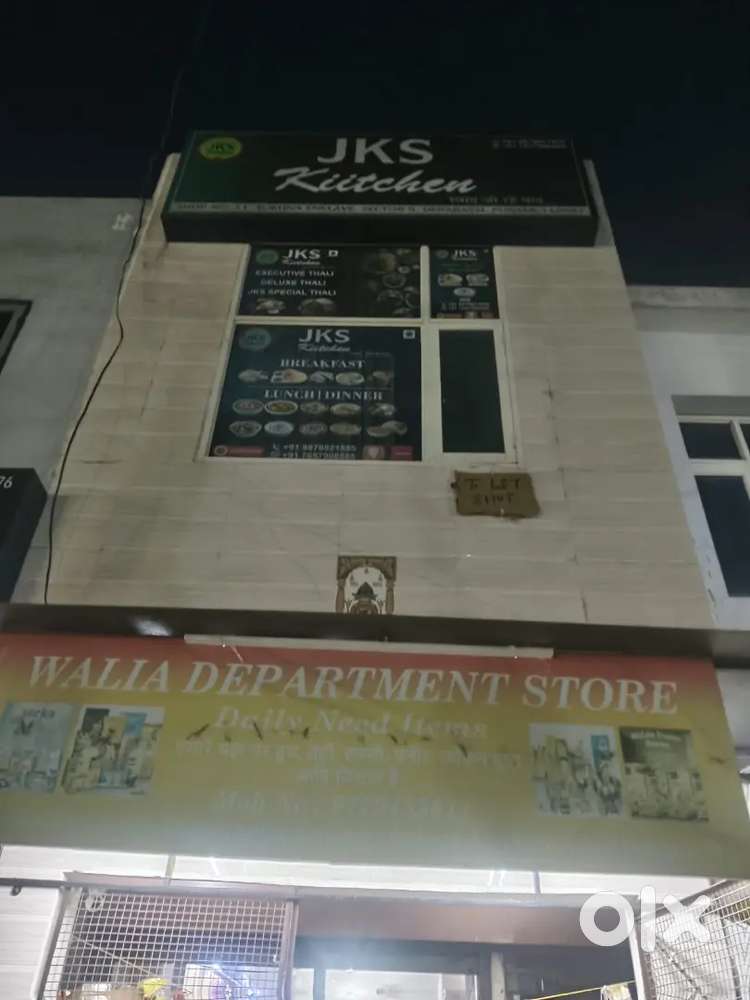 Opposite Eco green 1 sukhna enclave shop no 11