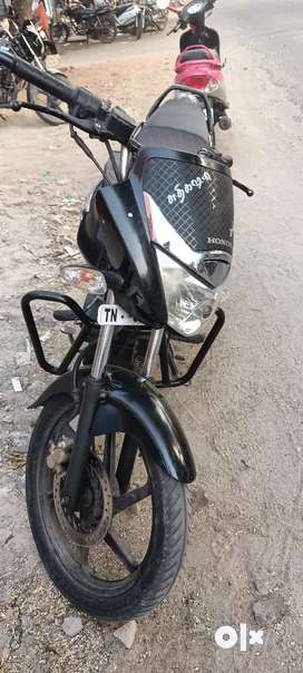 Olx dindigul clearance bikes