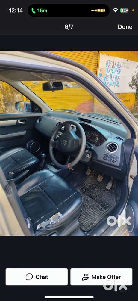 Swift Dzire Maruti 2010