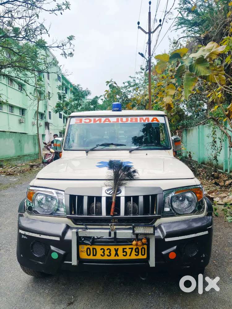Running Ambulance