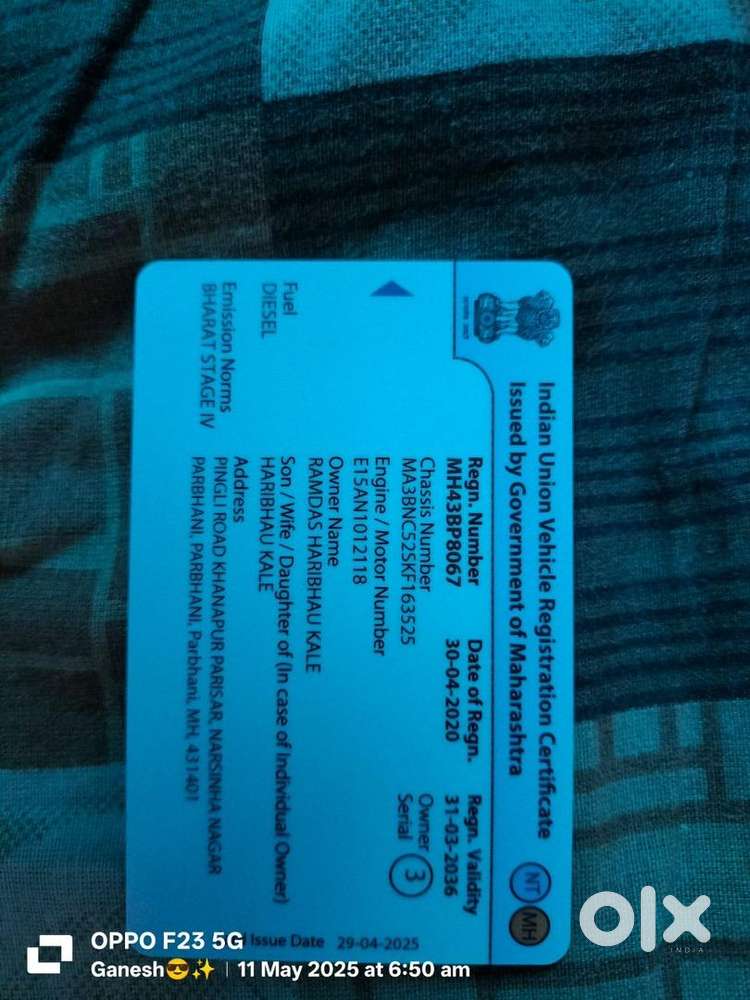 Ertiga For Sale Doctor Owned