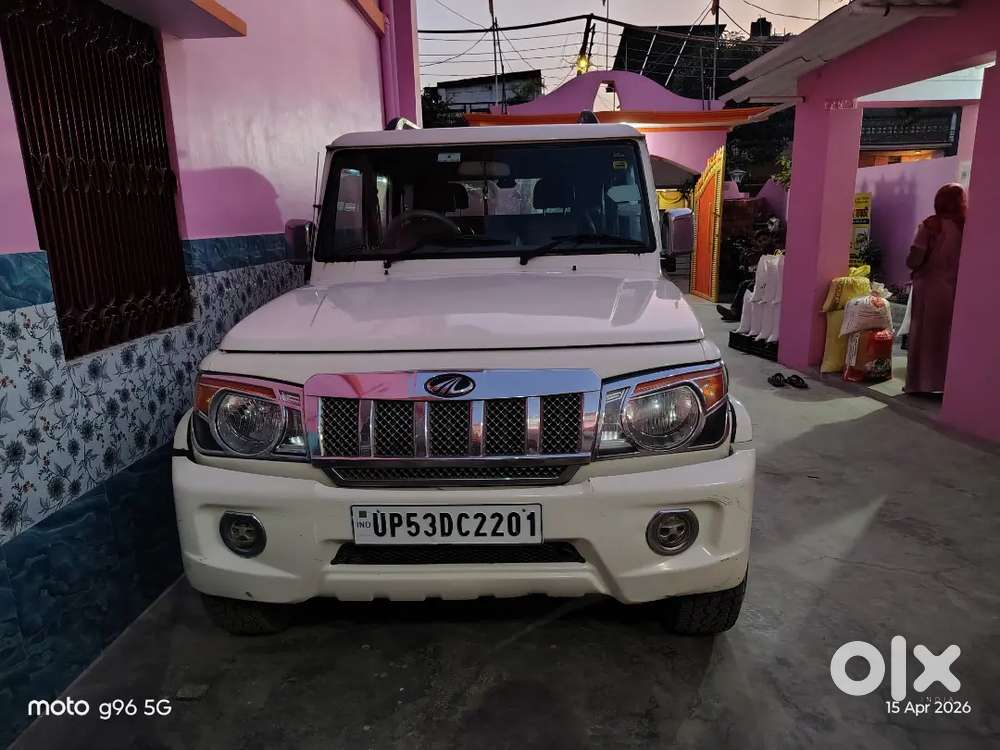 Car Ki Condition Best Hai, Koi Accident Nahi Hai, Original Paint Hai