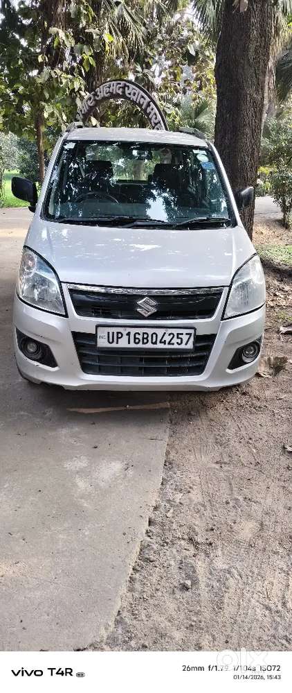 Maruti Suzuki Wagon R 2017