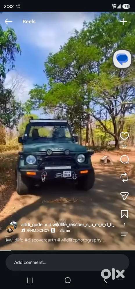 Maruti Suzuki Gypsy 2008
