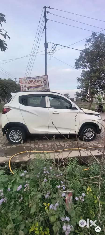 Urgent Sell Karni Hai