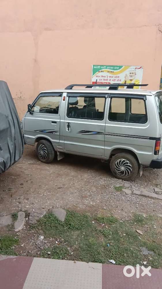 Maruti Suzuki Omni 2017 Petrol 59600 Km Driven