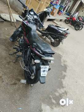 Second hand best sale bike discover