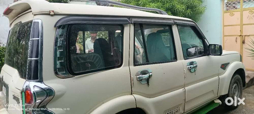 Mahindra Vision S 2015