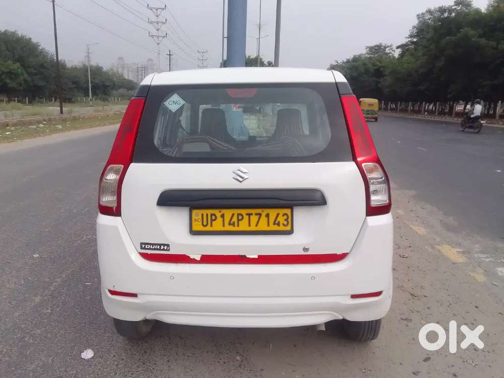 Maruti Suzuki Wagon R Lxi 2024