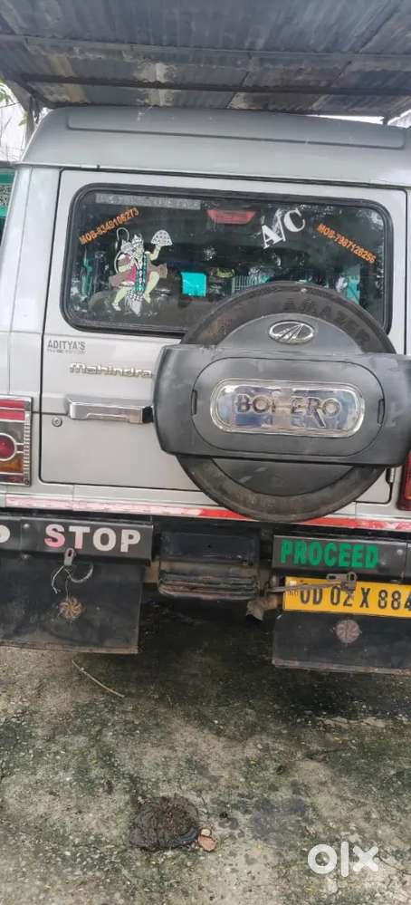 Mahindra Bolero Diesel 2016