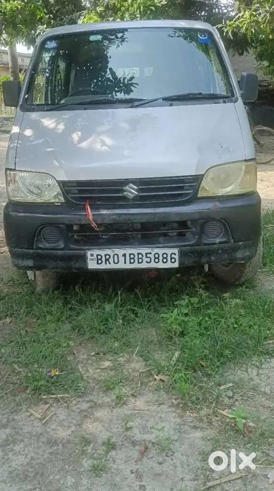 2031 Tak Paper Hai