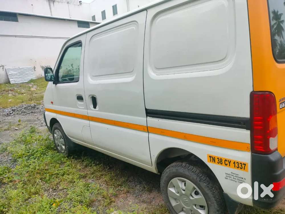 Eeco Cargo