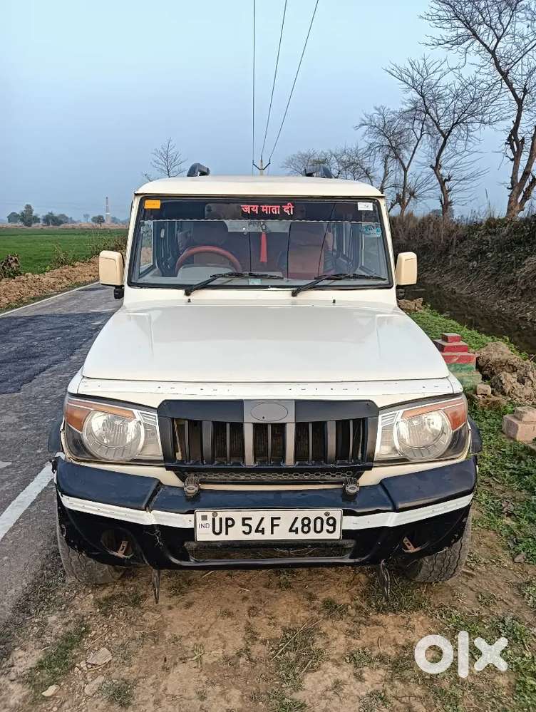 Sikndarpur