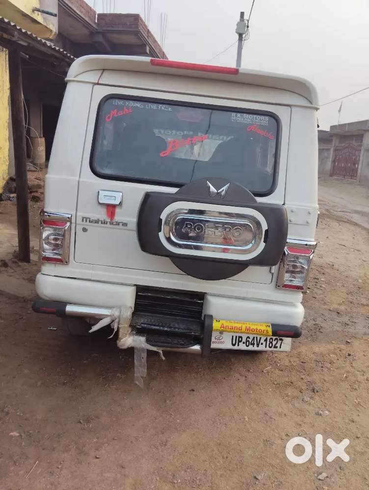 Mahindra Bolero Power Plus 2015