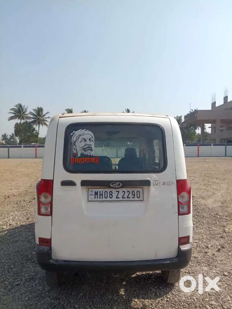 अर्जंट विकणे आहे