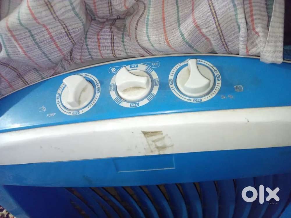 Cooler new