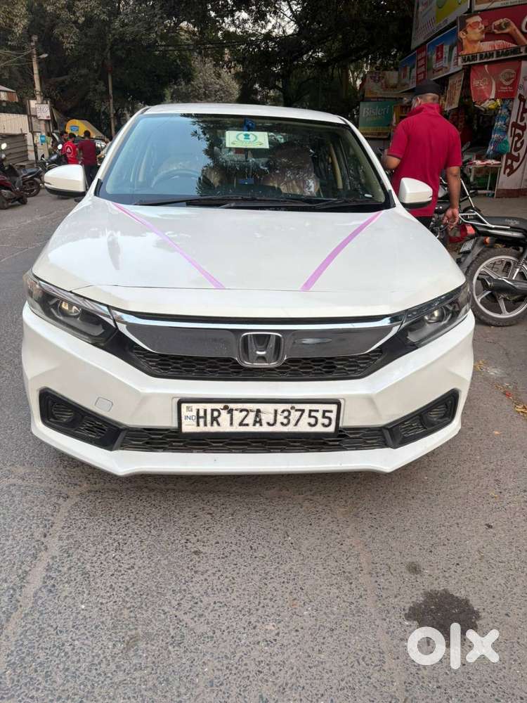 Urgent Sell