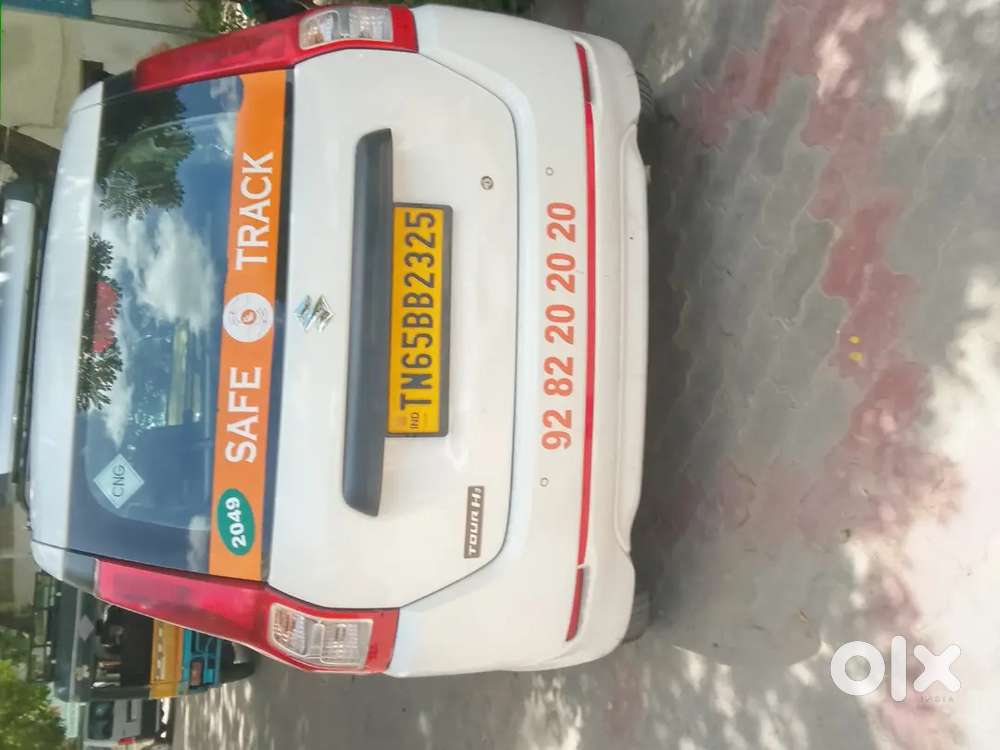 Maruti Suzuki Wagon R 2024 Lxi