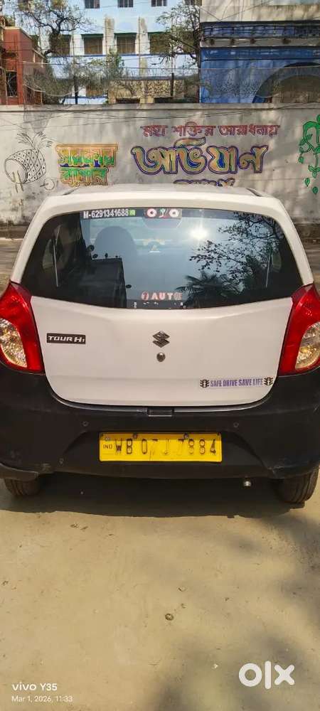 Maruti Suzuki Alto 2019