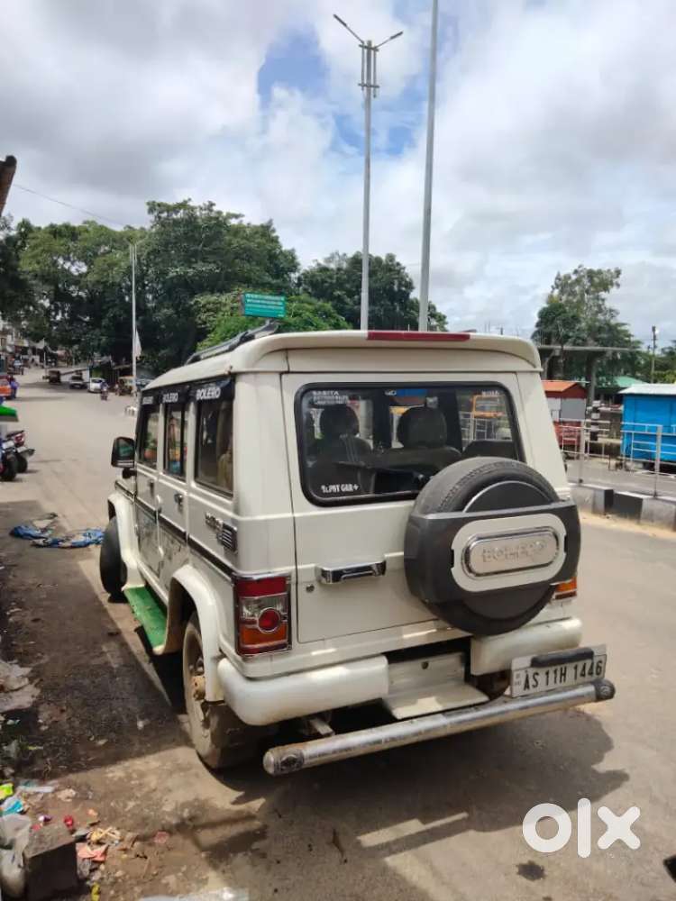 Virendra Virendra