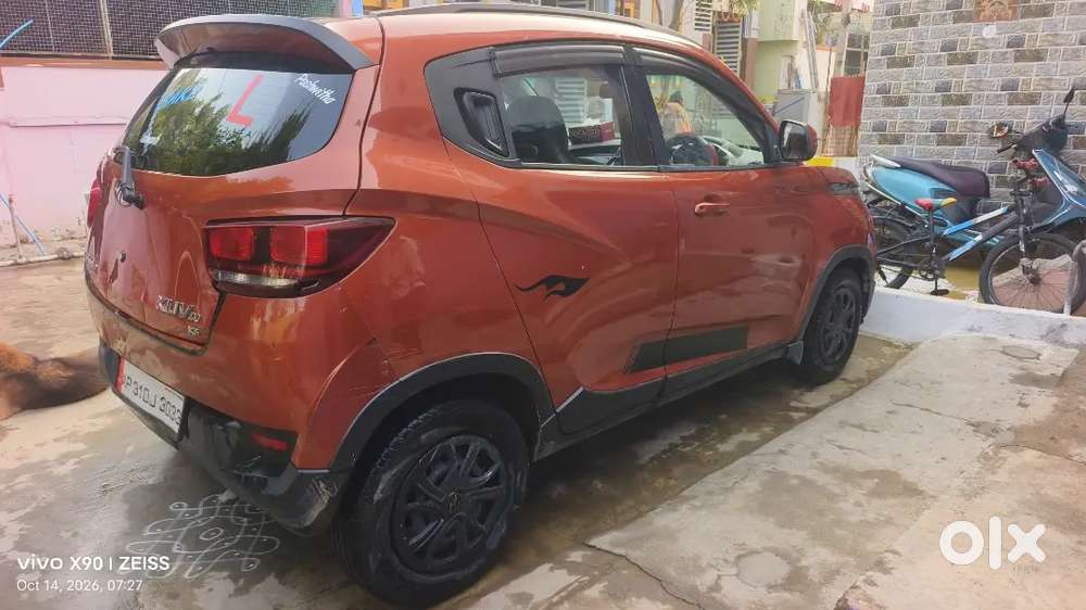 Car For Sale