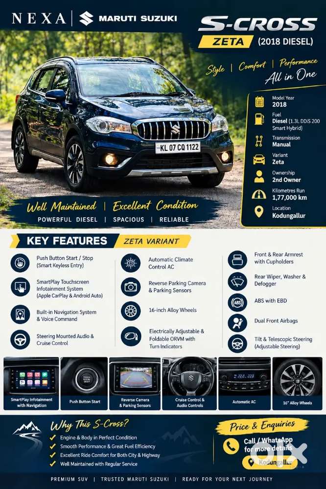 Maruti Suzuki S-cross 2018 Drive