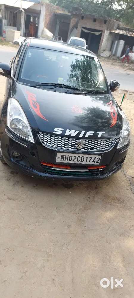 Very Good Condition