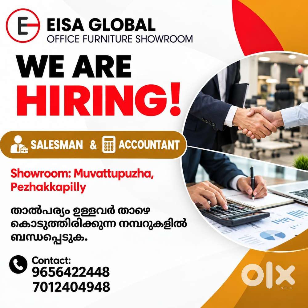 EISA GLOBAL FURNITURE MUVATTUPUZHA