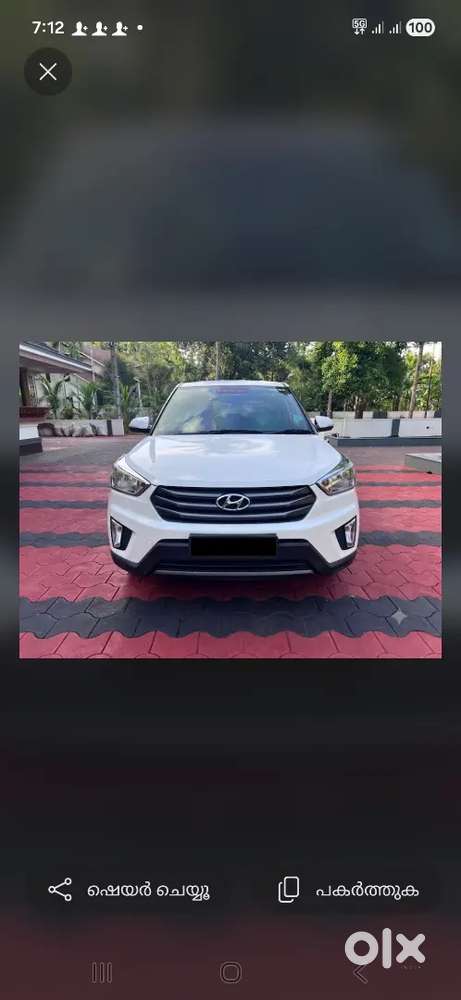 Hyundai Creta 2017 Diesel Well Maintained