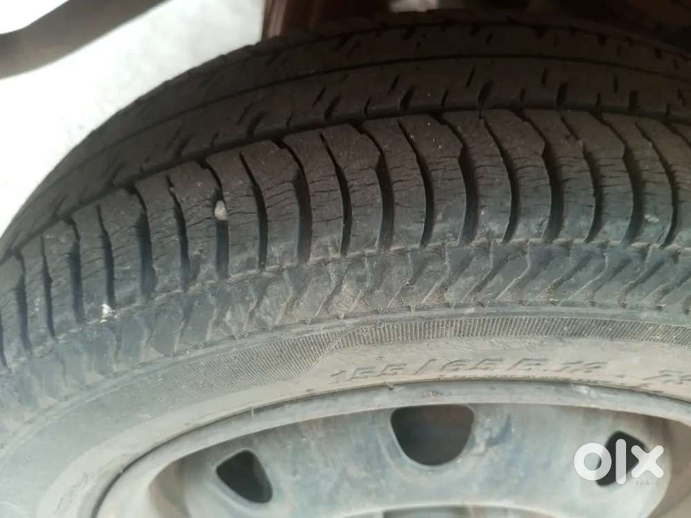 Mint Condition