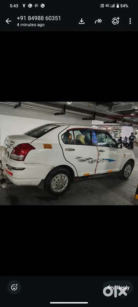 Maruti Suzuki Dzire 2017