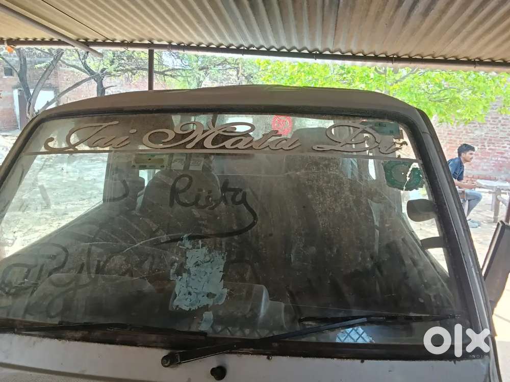 I Am Selling