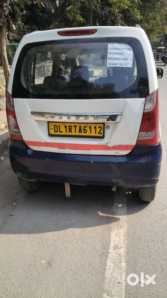 Maruti Suzuki Wagon R 2016