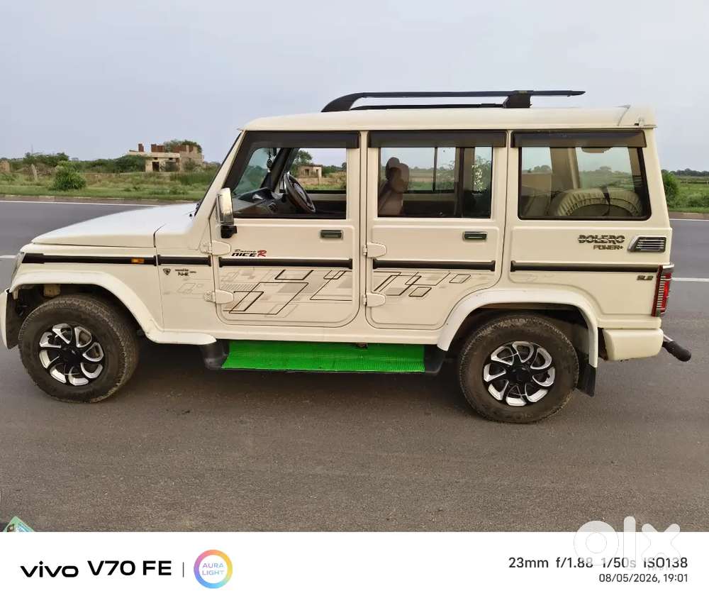 Mahindra Bolero Power 2019 Diesel