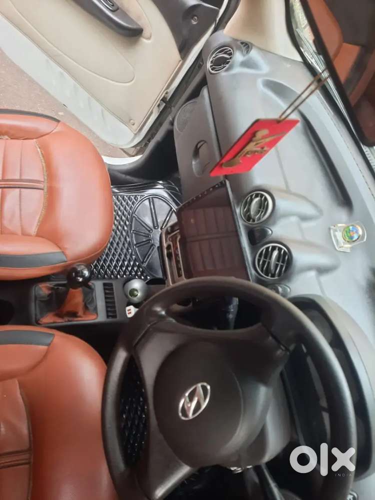 Car For Sale