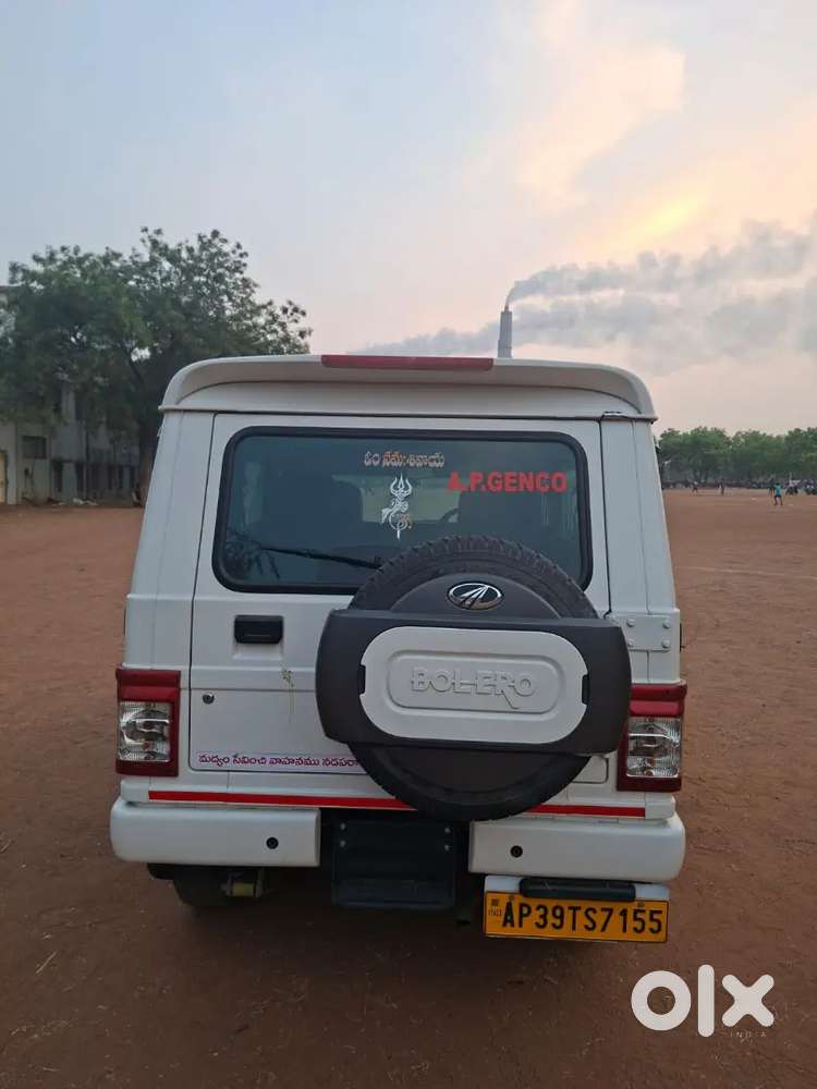 Mahindra Bolero B6 Diesel 2021