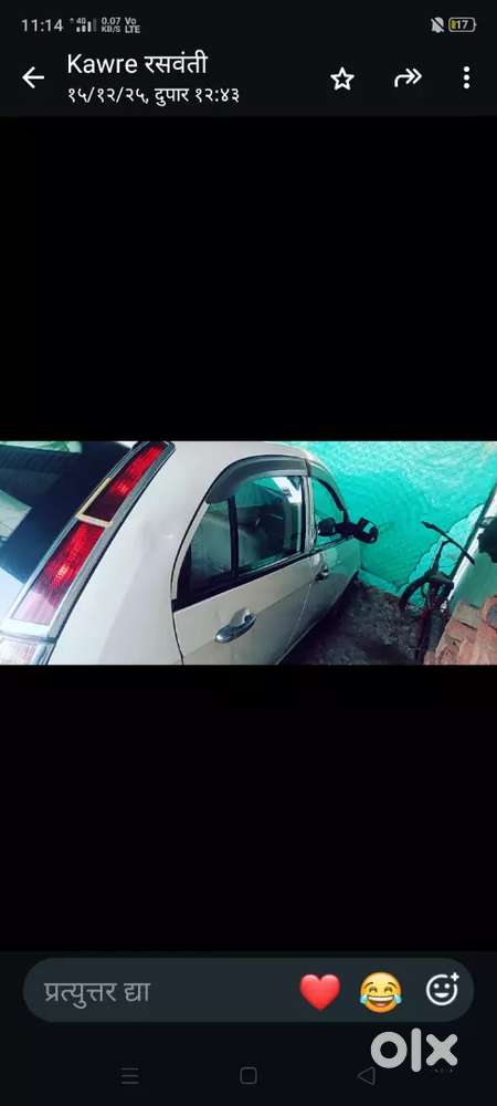 Tata Indica Vista 2012 Diesel Manual