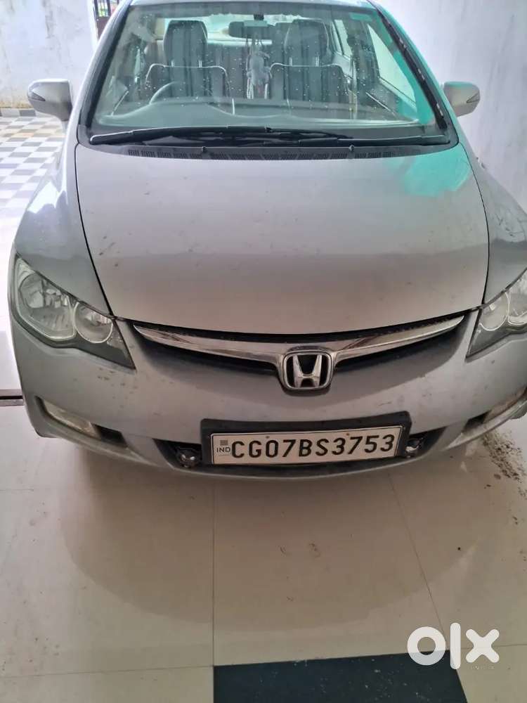 Excellent Condition Civic