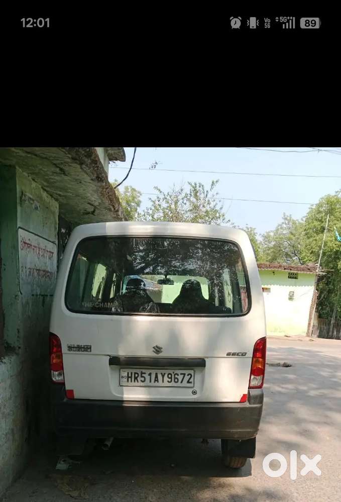 Maruti Suzuki Eeco 2014 Petrol 68000 Km Driven