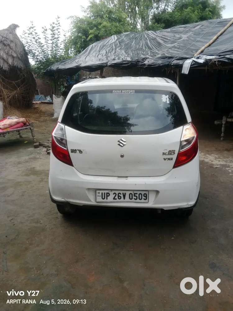 Maruti Suzuki Alto 2016